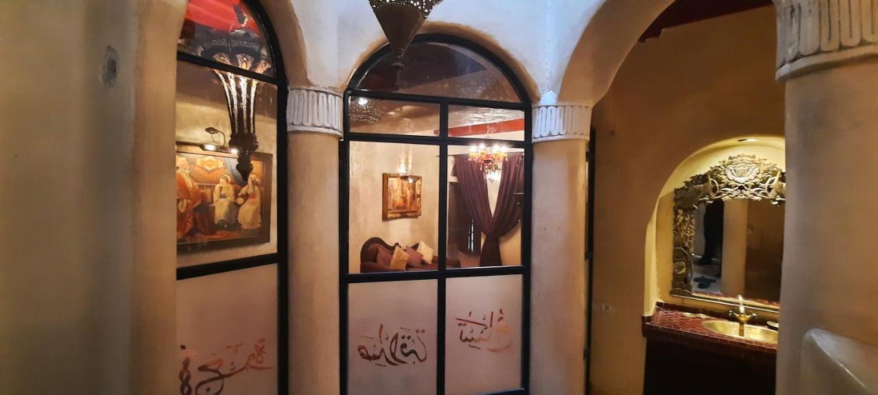Lorsya 4* Marrakesh